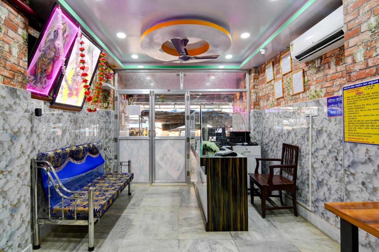 Joy Maa Tara Hotel & Restaurant Calcutta Exterior foto