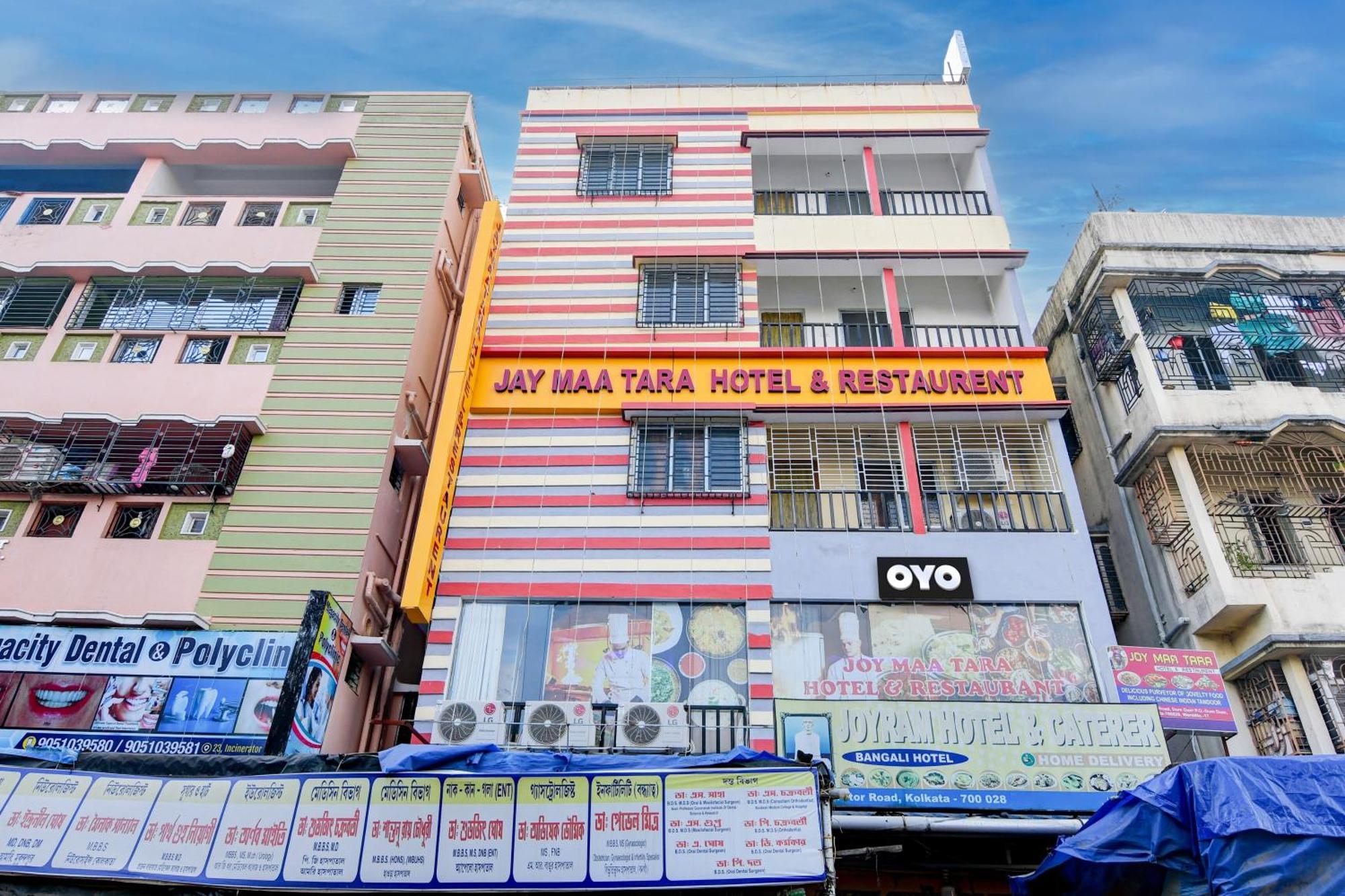 Joy Maa Tara Hotel & Restaurant Calcutta Exterior foto